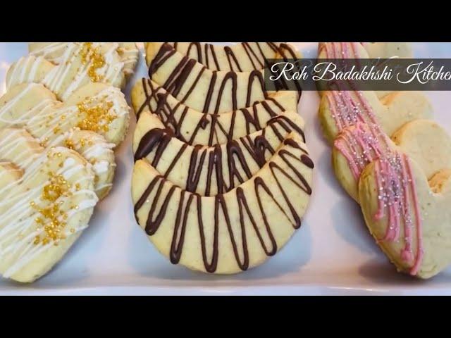 Eid Cookies Recipe Easy & Delicious / کلچه برای عید آسان ‌و خوشمزه/ Kulcha Barae Eid