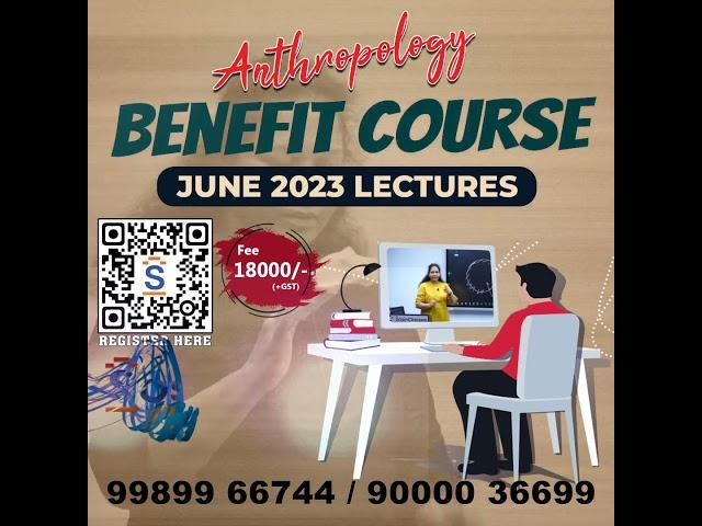 Exciting Opportunity | Anthropology Benefit Course June 2023 Lectures| Best Course|#sosiniasacademy