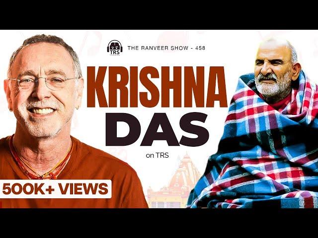 Krishna Das on TRS | How Neem Karoli Baba Changed My Life | Devotion, Love, Loss &  Redemption