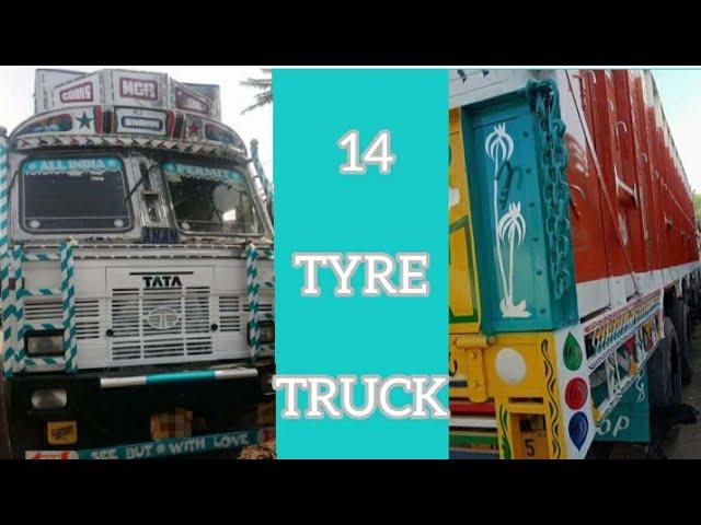 Second Hand TATA LPT 3718  BS-4 Truck | Second Hand 14 Tyre Truck | #second_hand_all_type_vehicle