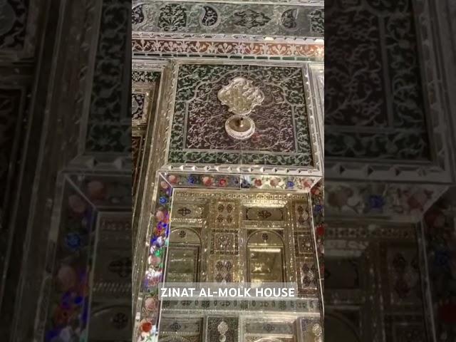 #mirrorwork halls like gems in Iranian architecture #shorts #shiraz #museum #tourist #travel