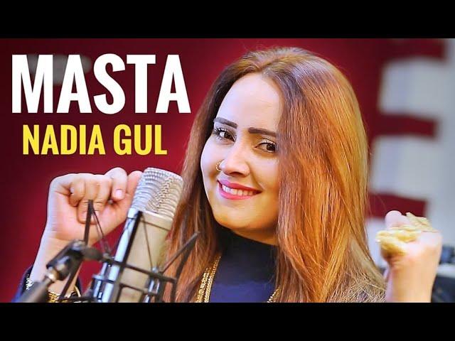 Eid Song 2020 | Masta | Nadia Gull | 2020 | pashto new hd video song