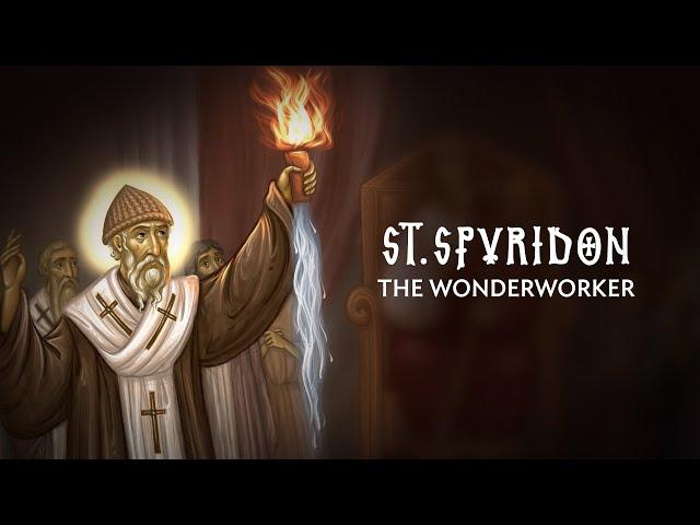 Saint Spyridon the Wonderworker and Champion of Orthodoxy