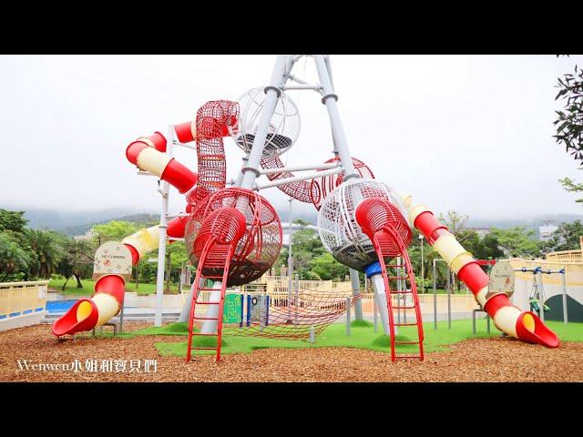 超好玩的天母夢想樂園怎麼去? 2020天母運動公園棒球溜滑梯，台北最新免費親子景點