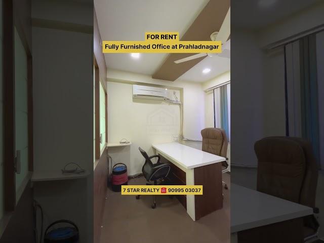 Office for Rent at Prahladnagar | Office Space in Ahmedabad | ️ 90995 03037 | #yt  #youtubeshorts