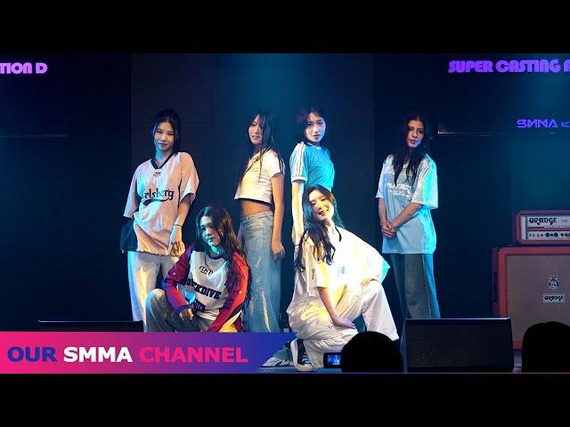 RISING - Triple S (@OUR SMMA CHANNEL) / 슈퍼캐스팅S / 강남 보컬학원 / SMMA아카데미