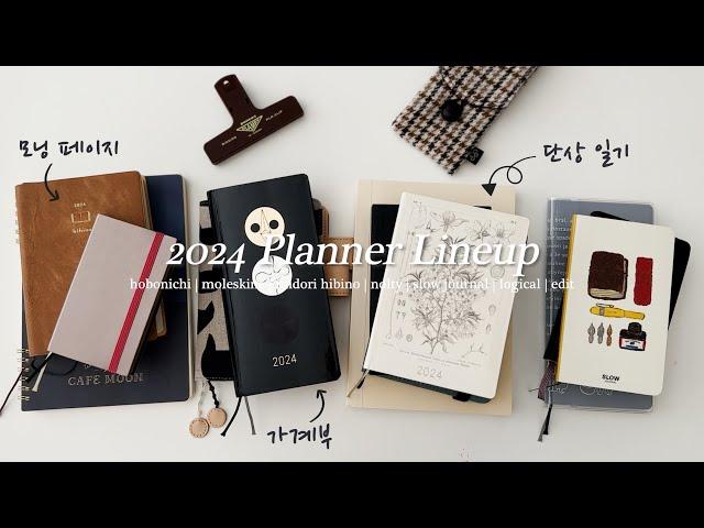 2024 Planners and Journals that will CHANGE YOUR LIFE! - Hobonichi, Sterling Ink, Midori, Moleskine