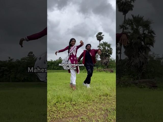 Nitesh bundhe || laxmi Satvi || Dance Video  #dance #maheshumbarsada