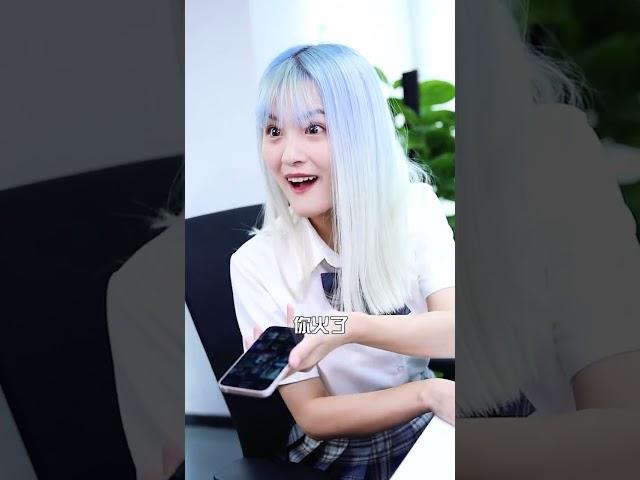 Is this the secret behind the short video?