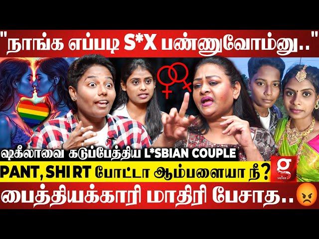 "அது இருந்தா தான் ஆம்பளையா?L*sbian-னு சொன்னா அடிக்க வராங்க"| Viral Sun Moon Couple | Shakeela