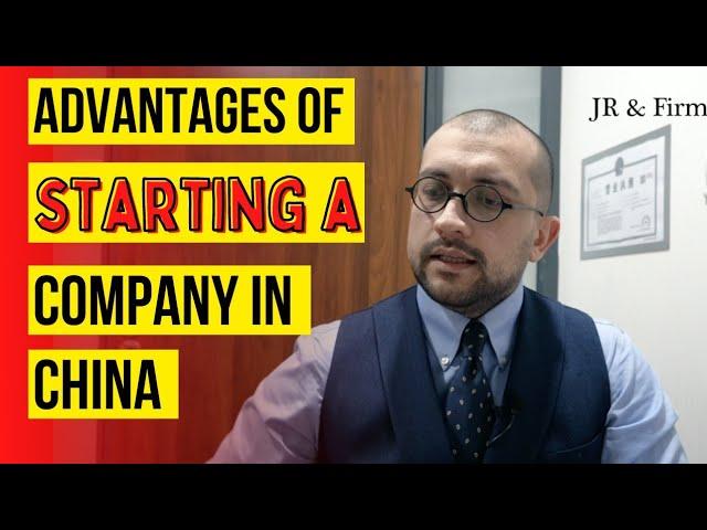 Advantages of starting a business in China | Shanghai Silk Road | JR & Firm