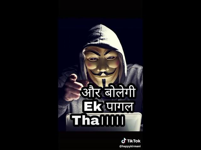 Neeraj