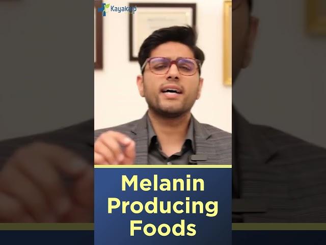 Melanin Producing Foods for Vitiligo | Kayakalp Global #shorts #vitiligo #melanin