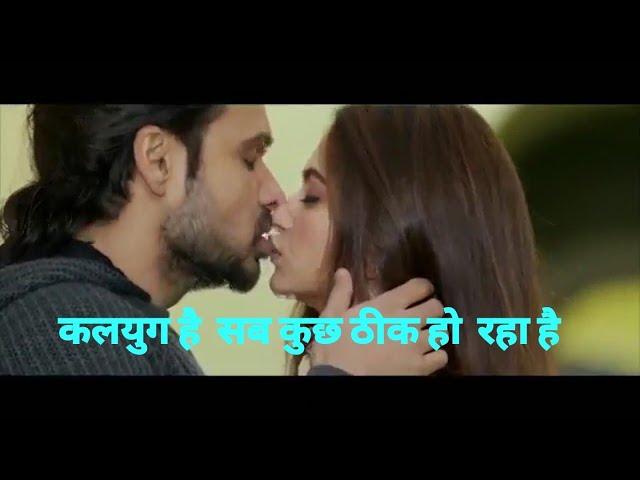 Emraan Hashmi movie romantic scene#whatsapp_status #lovestatus #romantic