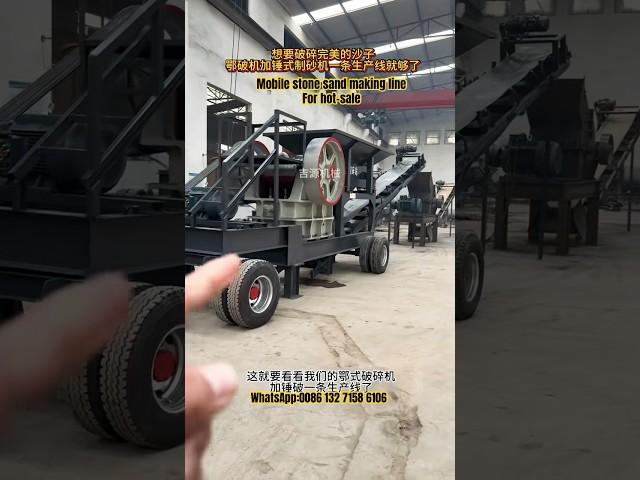 Amazing mobile stone sand making line,jaw crusher+hammer crusher mill to make gravel & stone powder