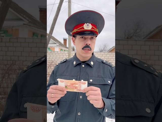 Получается заработал 
