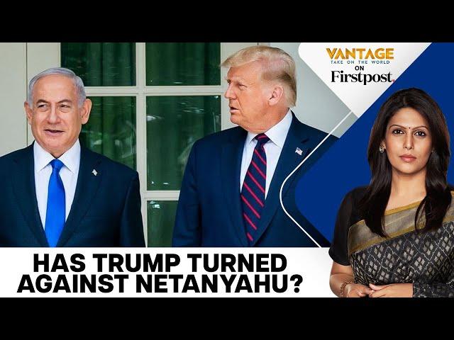 Israel's Netanyahu Cancels US Trip Amid Trump Insult | Vantage with Palki Sharma