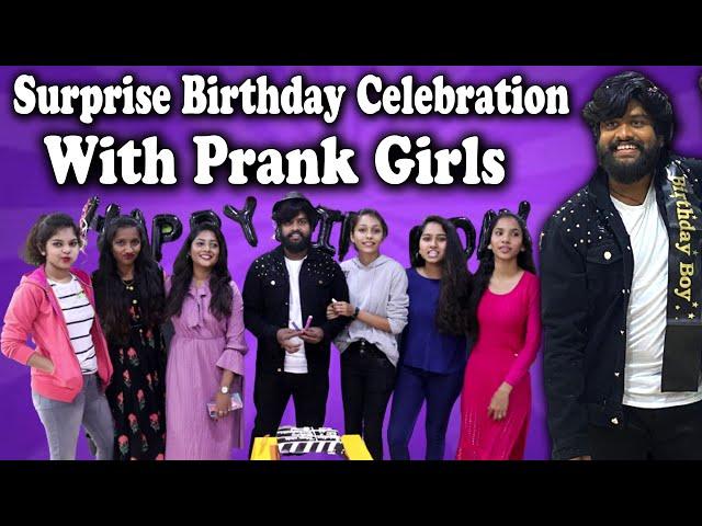 Surprise Birthday Celebration || with Prank Girls || Telugu Waala || Telugu Pranks