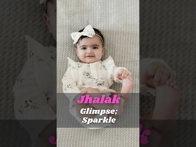 Top 5 Baby Girl names with letter 'J' [Hindu] #babyshark #uniquebabygirlsname #uniquebabyname