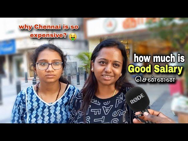 How Expensive is Life in Chennai | street interview | suman mpm | Tamil