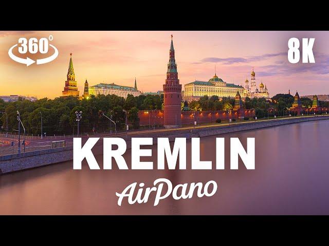 Kremlin. 360° 8K video