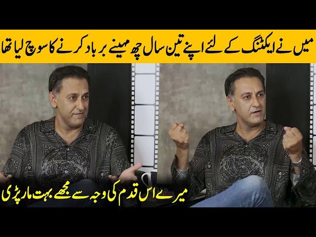 I Was Going To Wasted My 3 Years For Acting | Adnan Jaffar Interview | Desi Tv | SB2T