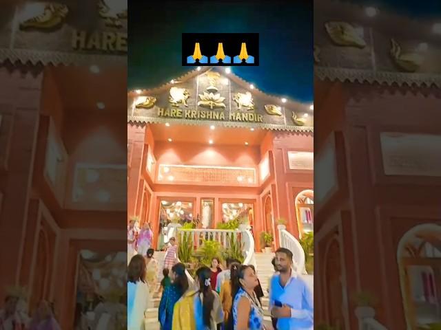 Hare krishna mandir  #song #music #jubinnautiyal #newsong