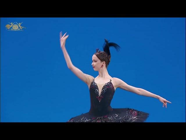 Maria Iliushkina and Nikita Korneyev: Black Swan Pas De Deux