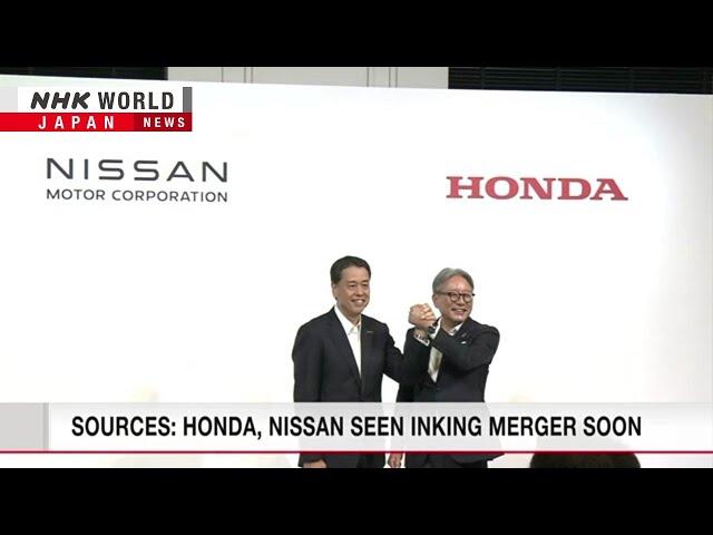 Honda, Nissan discuss potential merger in major automotive shake-upーNHK WORLD-JAPAN NEWS