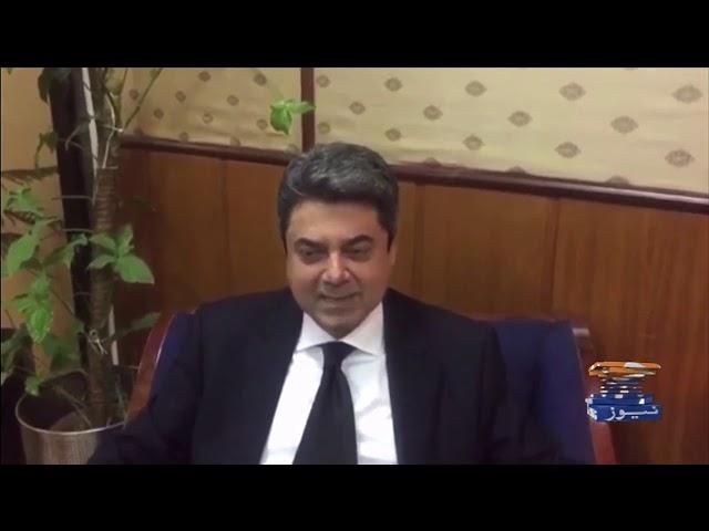 Farogh Naseem Ki Anwar Mansoor Se Mutalliq Alfaz Par Moafi