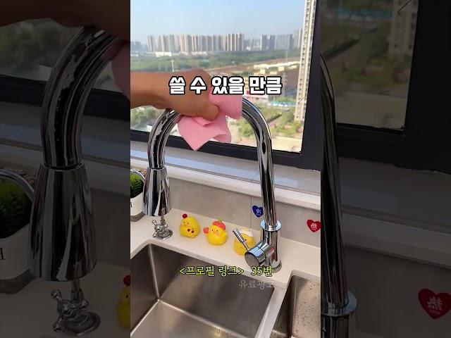 10개 세트로 #수세미추천 #다용도스펀지 #거품수세미 #주방필수템