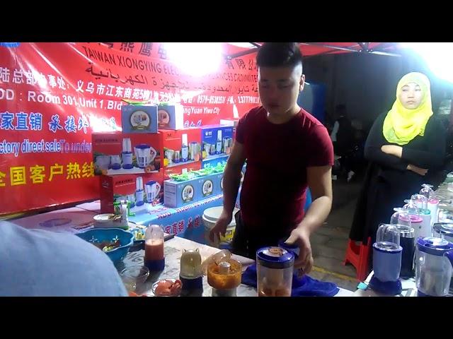 Yiwu night market