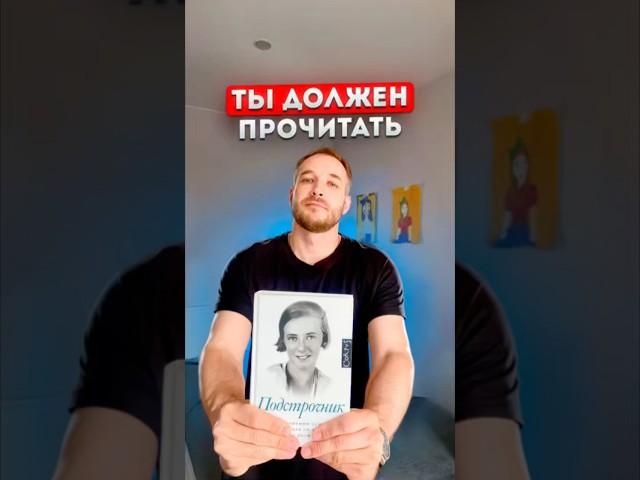 Примерно так нужно изучать историю
