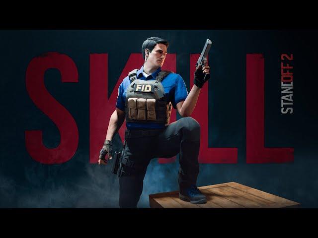 Skill | Standoff 2 Animation