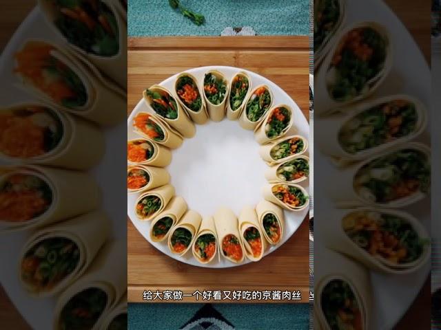东北菜京酱肉丝正宗做法fast chinese food好吃又好看！土土汇【分分钟美食】四川火锅做法 八大菜系 闽菜 川菜 湘菜 东北菜风味小吃 粤菜 鲁菜 徽菜 苏菜中国传统美食文化中华名小吃