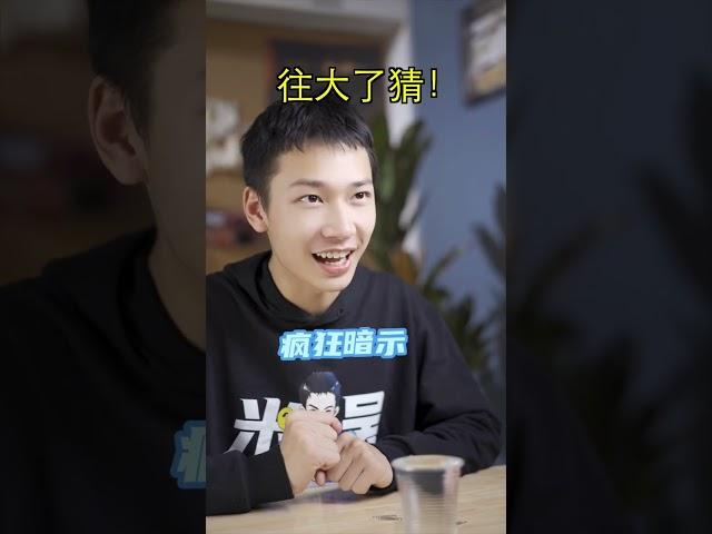 猜了5次都没猜对！这么满的一杯水到底放多少根回形针水才溢出来？你猜对了吗？#fyp #fyptiktok #viral #生活小妙招  #冷知识 #科学少年米吴 #scienceexperiment