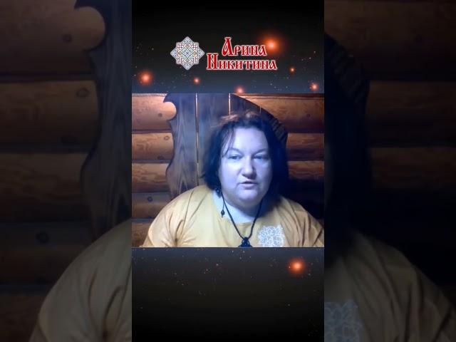 Личные границы человека. Как строить отношения с людьми | Арина Никитина
