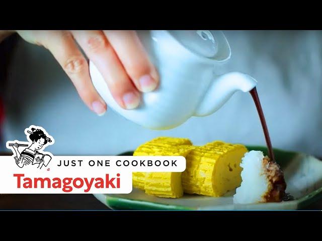 How To Make Tamagoyaki (Recipe) 玉子焼きの作り方 （レシピ）