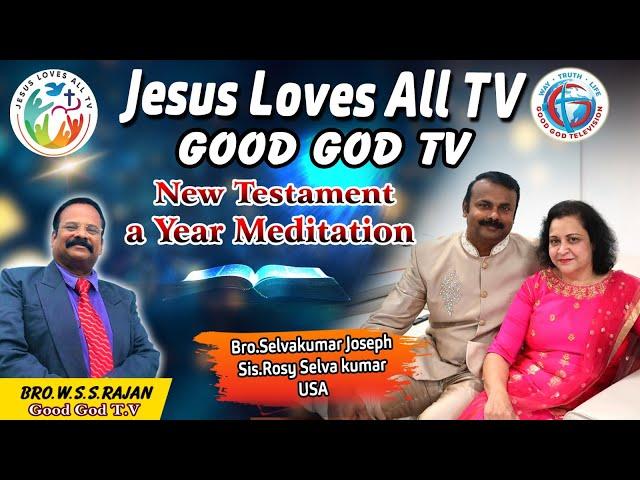 Episode 184: Book of Revelation: New Testament in a year - Rev. Selvakumar & Evng. WSS.Rajan