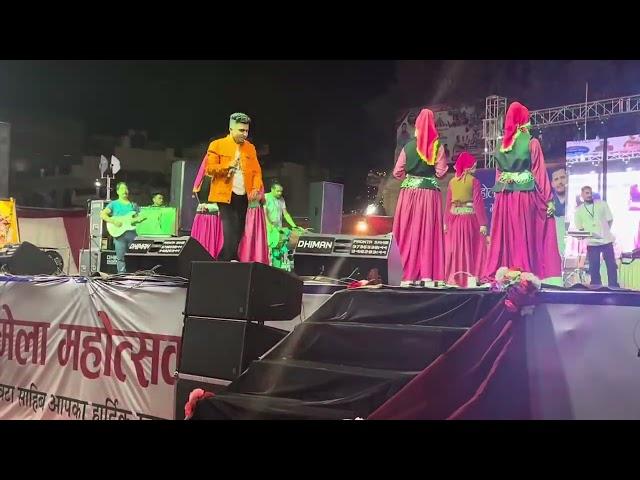 Thakur Raghubir Singh l live show poanta 2024 l Hati swar l  9857280858