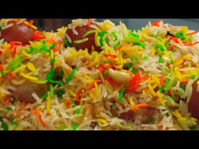 Mutanjan Recipe | Easy Dessert Recipe | How To Make Mutanjan (Meethe Chawal )