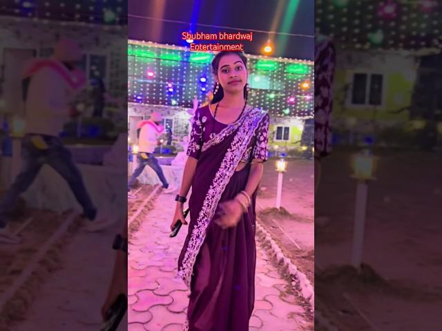 #sonam yadav ka gana #new babal song #dipali bhardwaj #ham sherni tu sher lagela #trendingreels