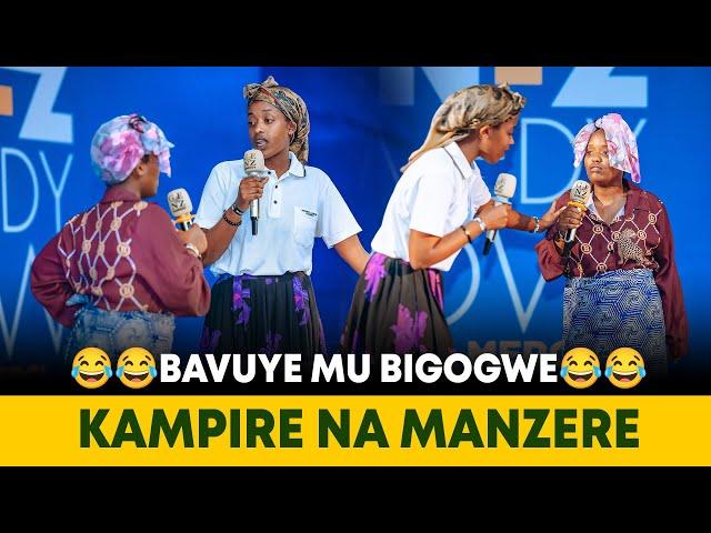 MBEGA ABAKOBWA BASETSA WEEKAMPIRE NA MANZERE BAVUYE MU BIGOGWEBARADUSEKEJE IMBAVU ZIRATURIKA