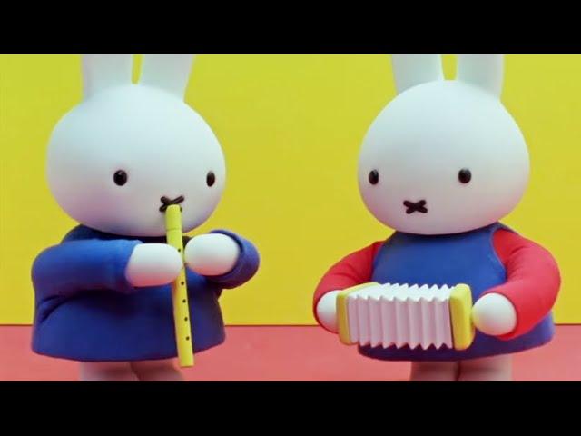 音楽教室｜MIFFY｜こども・幼児向けテレビ｜ミッフィー