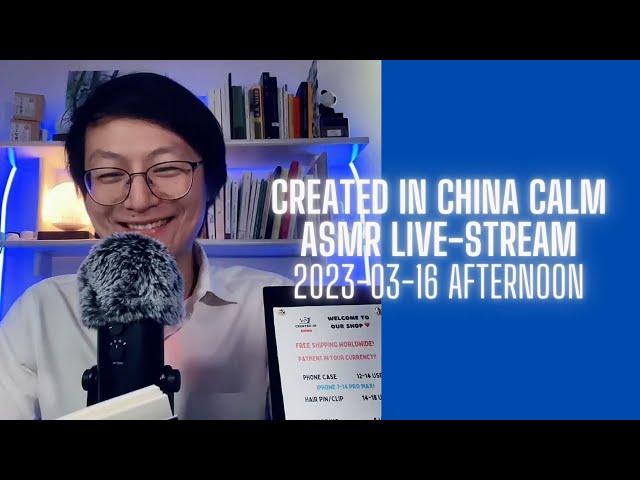 #asmr created in china calm Make-up tapping (AGAIN) and poems of Elizabeth Barrett Browning