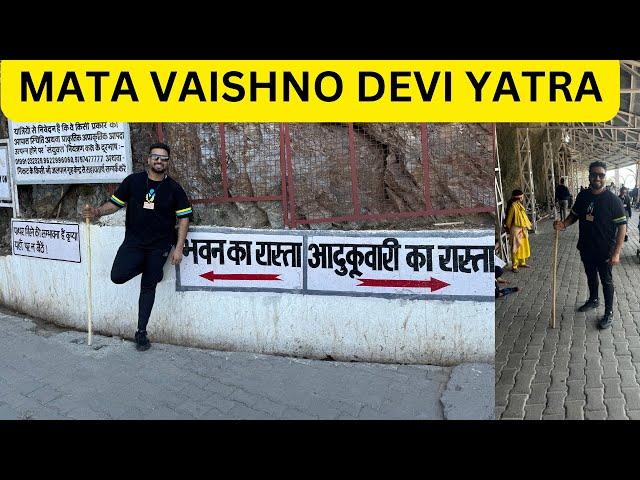 MATA VAISHNO DEVI PADAL YATRA️ 3 GHNTE ME BHAWANVIA HIMKOTI MARG