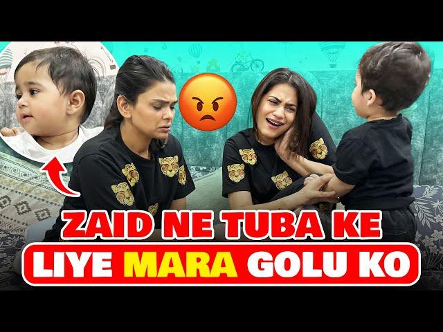 ZAID NE TUBA KE LIYE MARA GOLU KO | CHIKU MALIK VLOGS