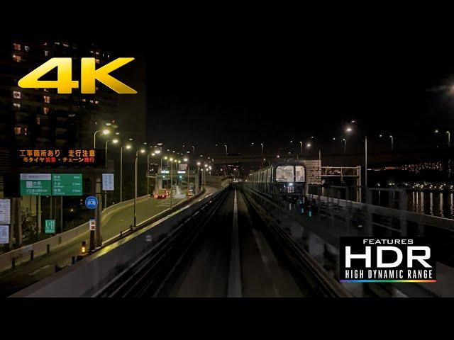  [4K HDR] Yurikamome Line (Monorail) From Odaiba to Shimbashi By Night | Tokyo, Japan 