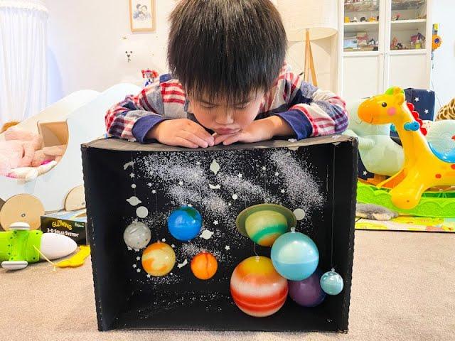 MAKE YOUR OWN Solar System in a box - Solar system projects