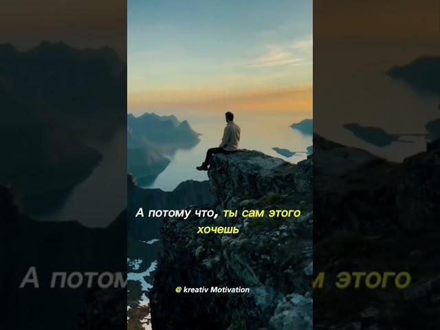 Каждый день это делай  #бизнес #инвестиции #onespace #prosperity